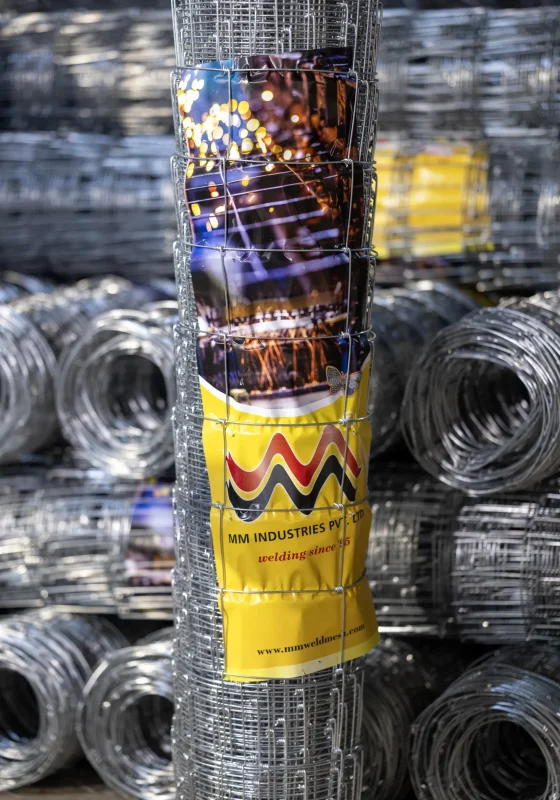 Knotted Mesh (Rama Jali) manufactured by MM Industries